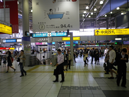 JR品川駅中央改札